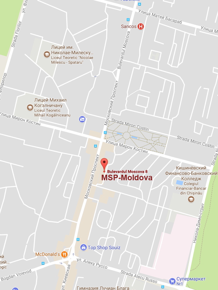 Новый офис компании «Михайлюк, Сороколат и партнёры» в г. Кишинёв, Молдова