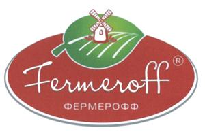 Купить товарный знак Fermeroff, ФЕРМЕРОФФ