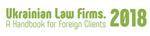 Ukrainian law firms