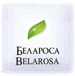 Купить товарный знак Белароса