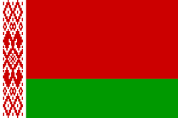 Patent and Trademark services in Belarus | MSP