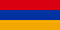 Регистрация товарного знака в Армении.