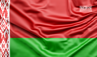 Changes in Belarus IP legislation