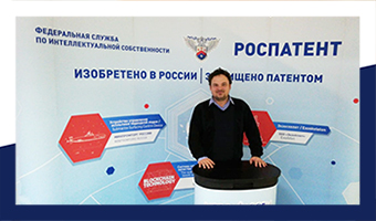 Представители компании «Московская патентная служба» посетили тематическую встречу в ФИПС
