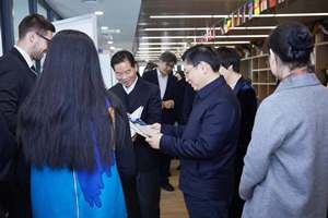 Представители компании «Михайлюк, Сороколат и партнеры» приняли участие в Саммите предпринимателей Китая в Нанкине 