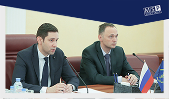 Представители компании «Михайлюк, Сороколат и партнеры» посетили ТПП РФ в рамках «Дня цифровых знаний»