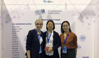 Представители «Михайлюк, Сороколат и партнеры» посетили ряд конференций в Китае