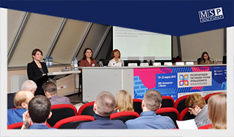 Представители компании «Михайлюк, Сороколат и партнеры» приняли участие в конференции «Интеллектуальная собственность в аспекте ведения внешнеэкономической деятельности»
