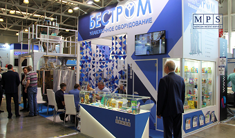 Представители компании «Московская Патентная Служба» посетили выставку упаковочной индустрии RosUpack