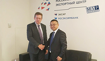 Компания «Михайлюк, Сороколат и партнёры» провела ряд деловых встреч в рамках установления сотрудничества между Россией и Китаем в области защиты интеллектуальной собственности